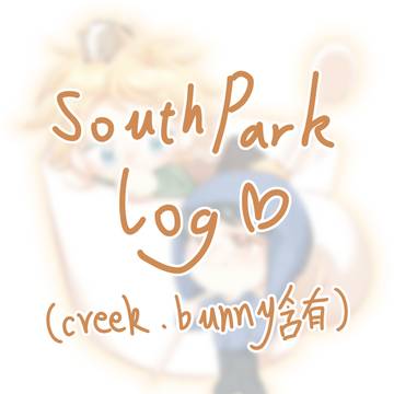 サウスパークlog