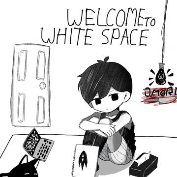 ホワイトスペースへようこそ