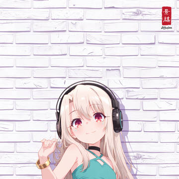 音楽♥イリヤちゃん