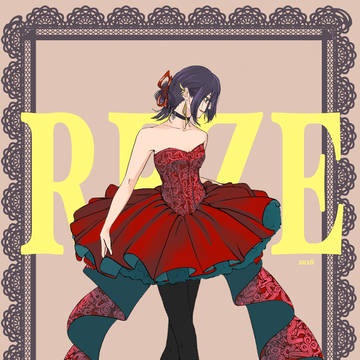 Reze’s lovely day
