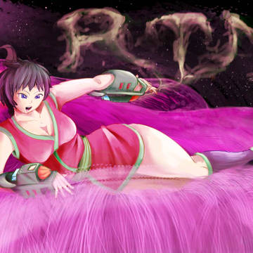 Tamer Scent, Rin