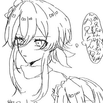 gnsn過去絵まとめ