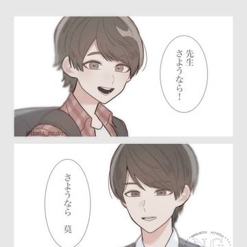ゼッツ詰めた