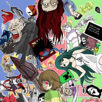 あ！　ゲームの　トラウマが　いっせいに　とびだしてきた！
