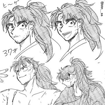 37歳想定の七松落書き