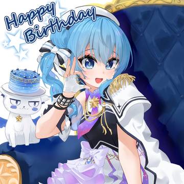 ☄️🎂🎉