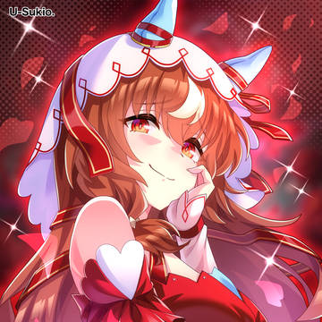 その愛は、どこまでも深く。