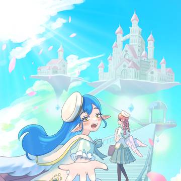 ほら、遅刻しちゃうよ！