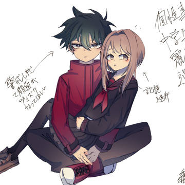【出茶1】