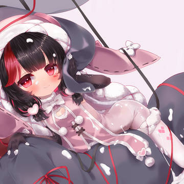 ウシュアイアちゃん