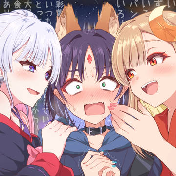 【ASMR】お疲れのいろPにゼロ距離で感謝を伝え続ける枠!!