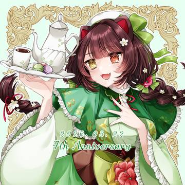 💚🍹7th Anniversary🍹💚