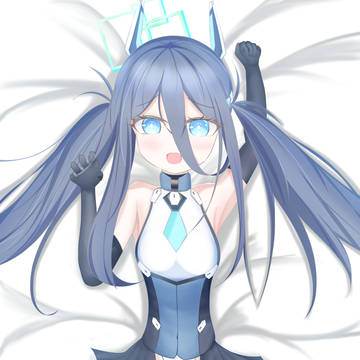アリス 臨戦