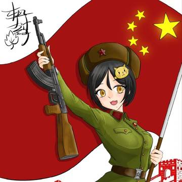 千万不要忘记阶级斗争！