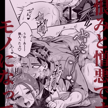 Page 7 thumbnail