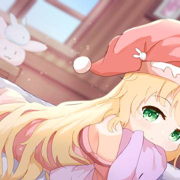 寝そべりミルちゃん！