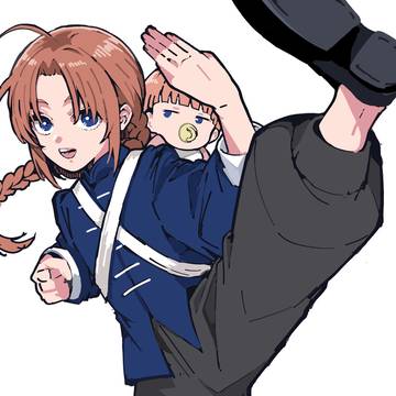 kick