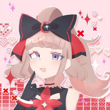 エルゼ
