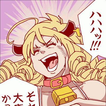 パロディ？集