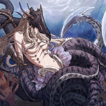 Kraken🐙