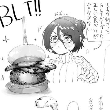 ナイフが刺さってるタイプのハンバーガーと手羽先の食べ方