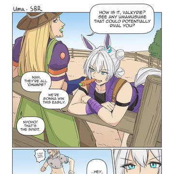 SBR Ep. 1