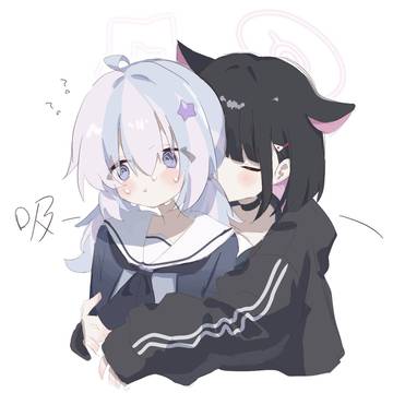 宇沢吸い