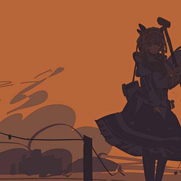 attack