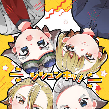 【3/29】新刊サンプル