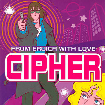 2003年発行エロイカ本CIPHER