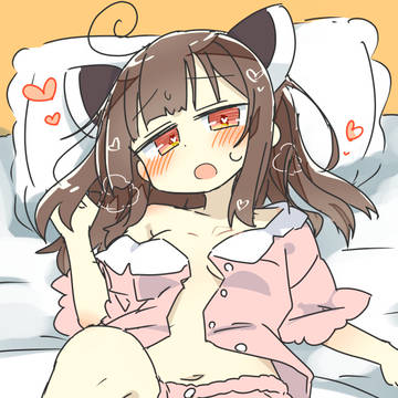 きりたん本のサンプル