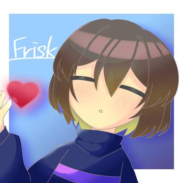 フリスクー