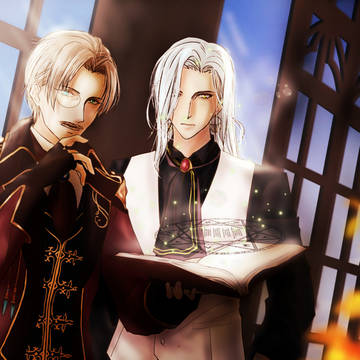 文アルまとめ