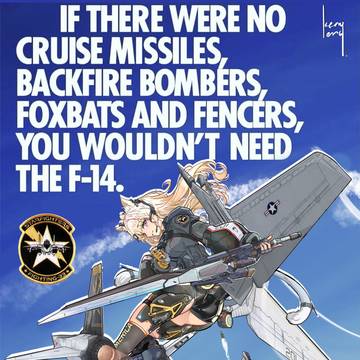 F-14A“雄猫”战斗机 拟人化