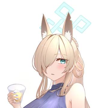 カンナ