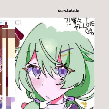 おねね