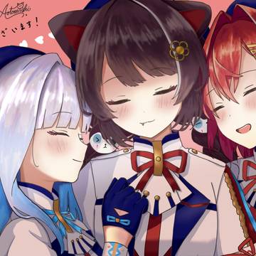 幸せはここにある