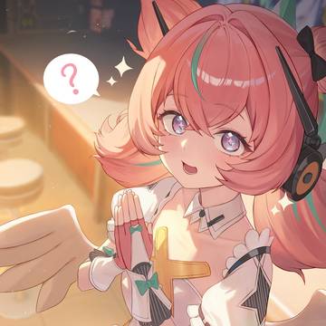 「アリア、なんか落ち…」