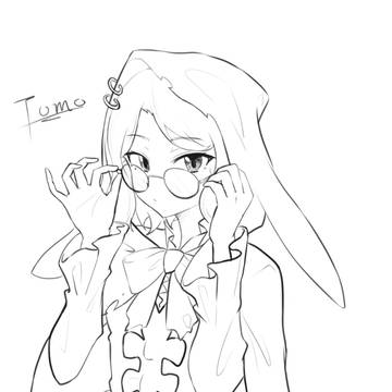 tomo
