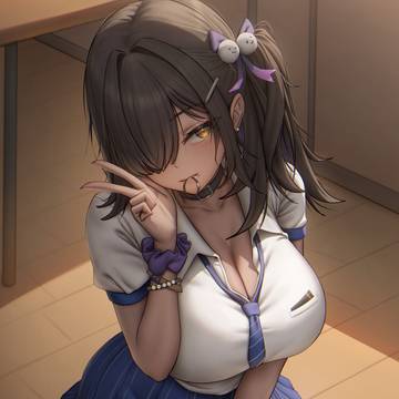 ナガ