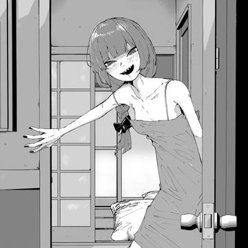 きくり