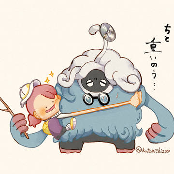 ハグするメタモン🤗