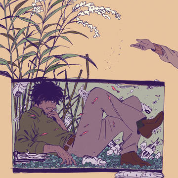 FILE23