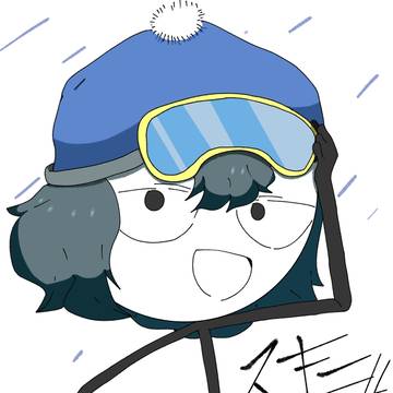 スキー
