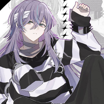 星導