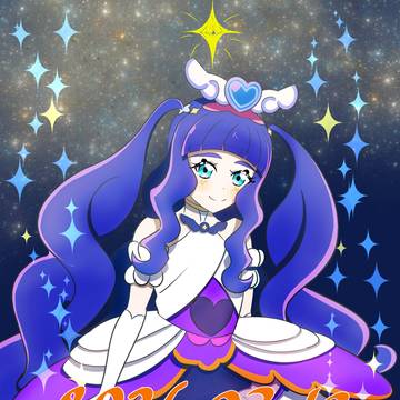 キュアマジェスティHBD2026