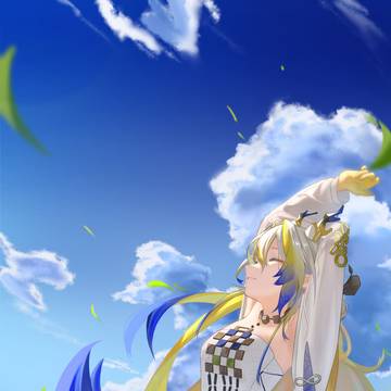 shu