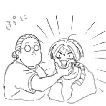 さかでいまとめ