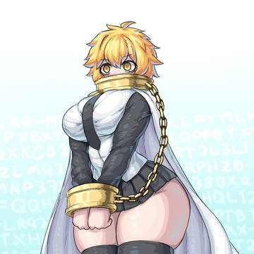 Index Don