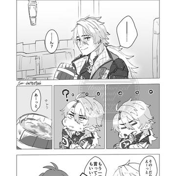 ンズルカ